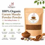 Garam Masala Powder 250gm - Image 2